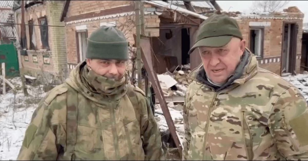 Пригожин